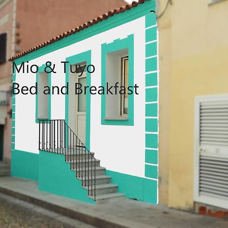 圣特雷莎加卢拉 Mio & Tuyo酒店 外观 照片